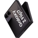 Samsung Galaxy Z Flip7 512GB Jetblack #1