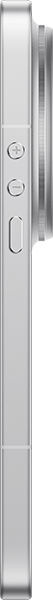 Xiaomi 17 Ultra 512GB White #9